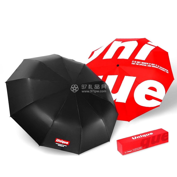 全自动晴雨两用伞折叠太阳伞定制logo