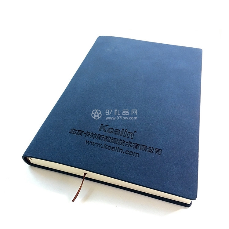 加厚商务笔记本
