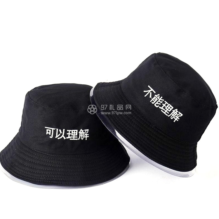 广告帽时尚渔夫帽夏季休闲可定制LOGO