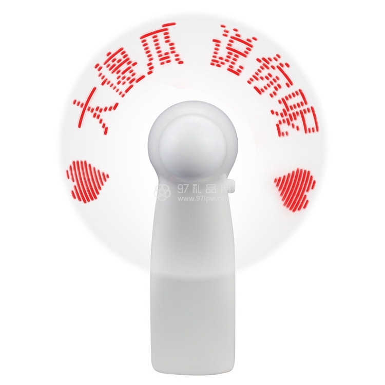 广告手持led发光显字usb文字发光小风扇