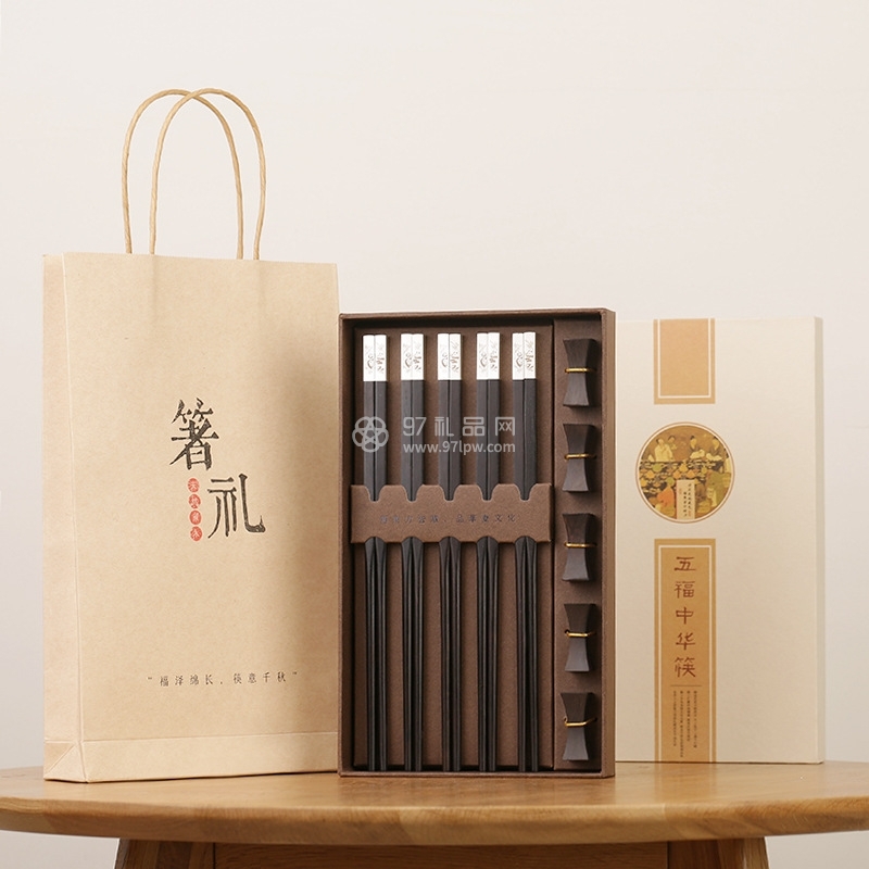 中国风实木质筷子