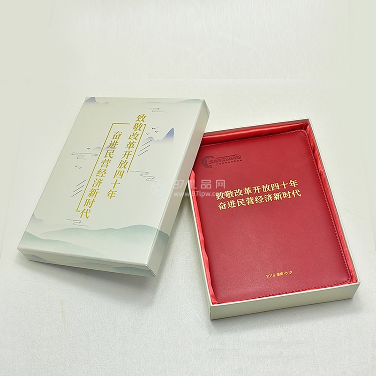 记本套装定做压印logo 银行会议记录簿