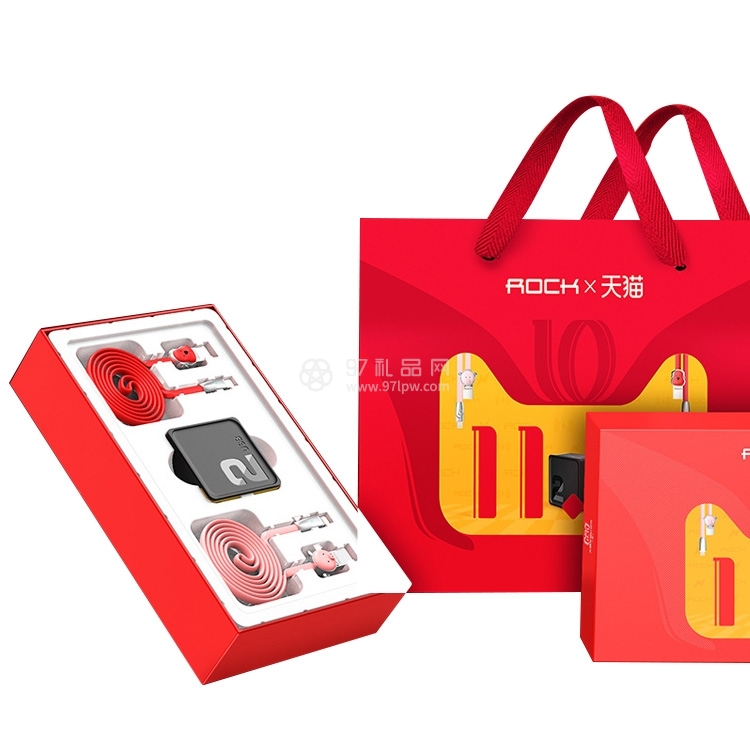 方糖PD充电宝礼盒套装 苹果iphoneXS数据线  华为数据线  可定制LOGO