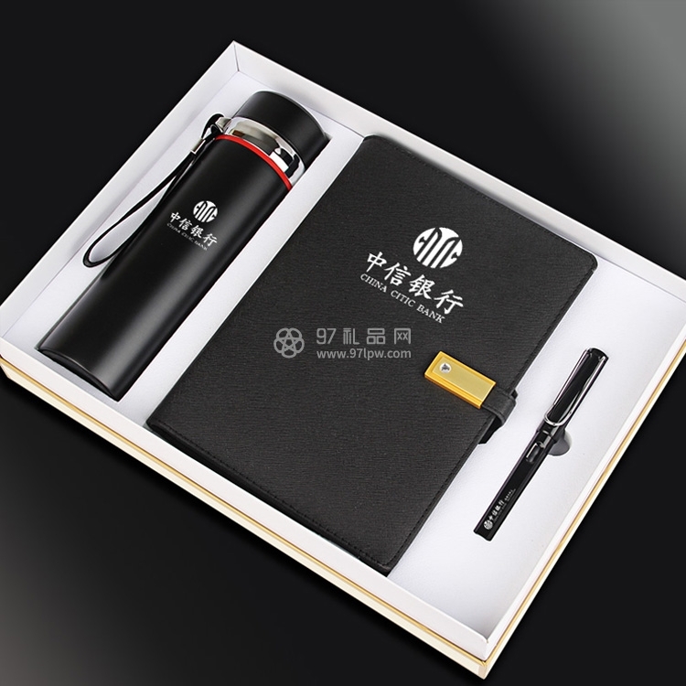创意多功能移动电源充电宝记事定制logo