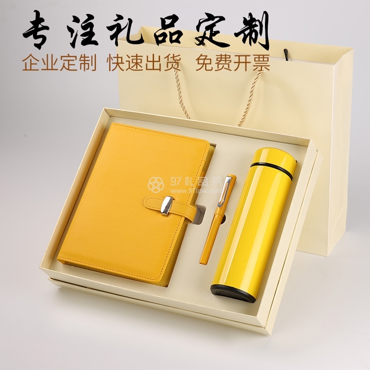 带扣记事本礼盒A5日记本商务礼盒套装