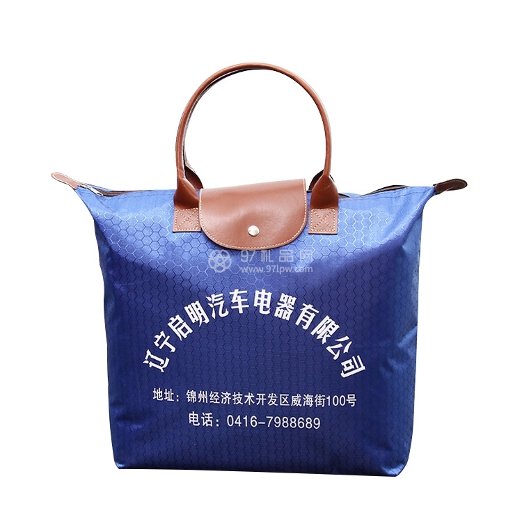 牛津布折叠袋环保购物包可定制LOGO