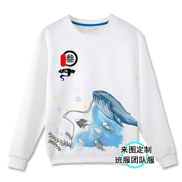 活动聚会团体班服广告卫衣文化衫定制