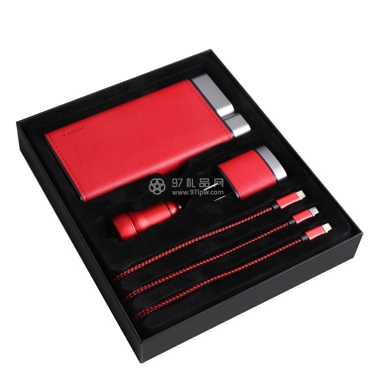 中秋节高端定制礼盒车载移动电源套装可定制logo