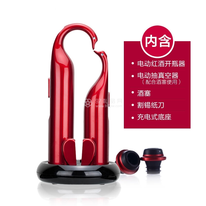 启尔（Cheer） 创意酒具电动红酒开瓶器抽真空红酒塞天鹅心语中秋礼品