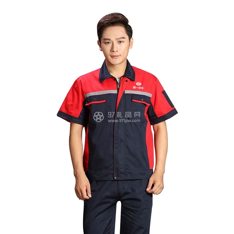 拼色长短袖工作服 工厂服装 可定制logo