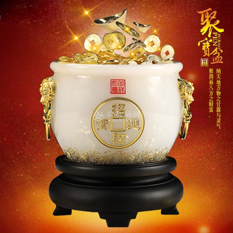 琉璃聚宝盆摆件