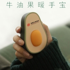 创意牛油果暖手宝水果暖宝宝便携USB充电热水袋logo定制