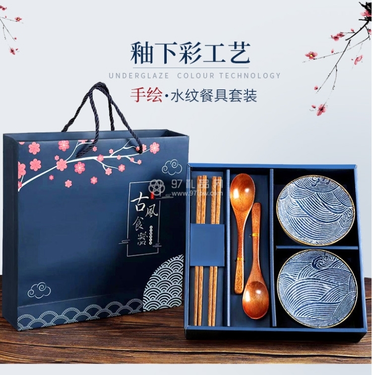 日式手绘陶瓷碗筷套装