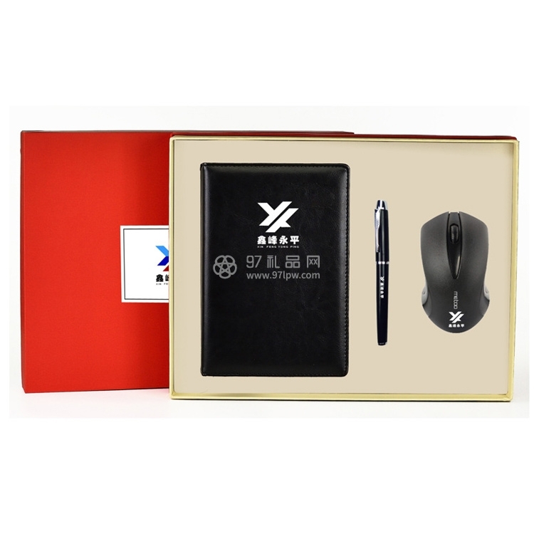 笔记本笔鼠标商务套装