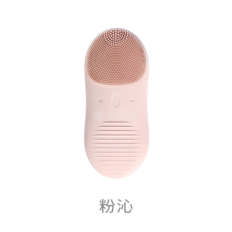 超声波毛孔清洁仪网红款