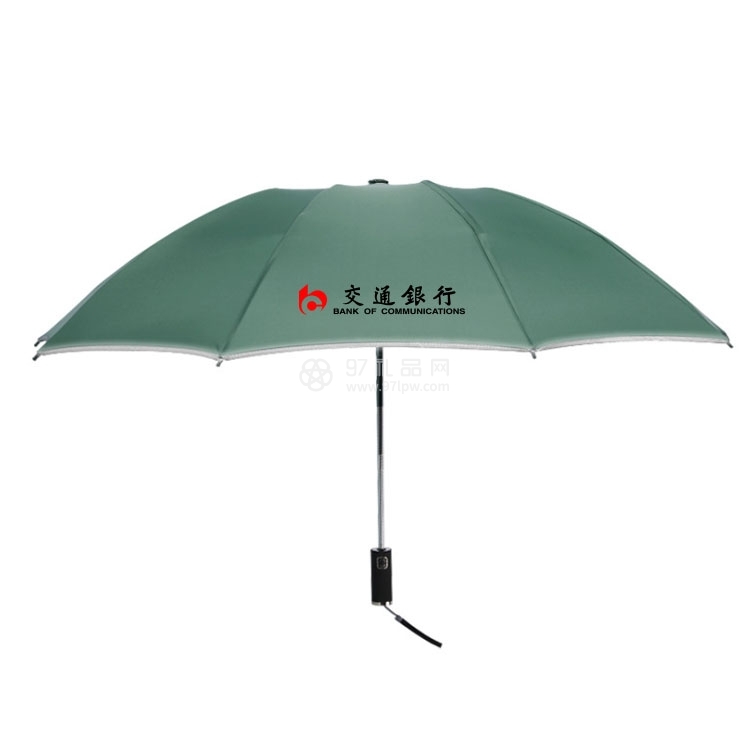 全自动反向反光条雨伞折叠男女商务伞