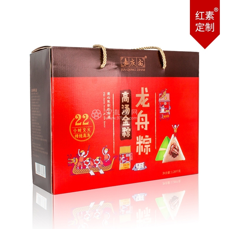 高汤金棕龙舟粽