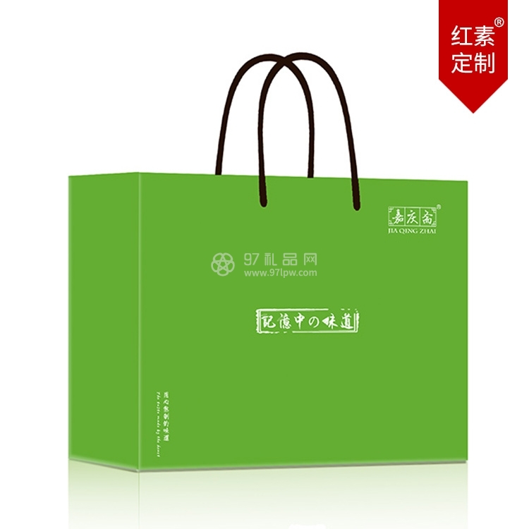 素情江南粽子