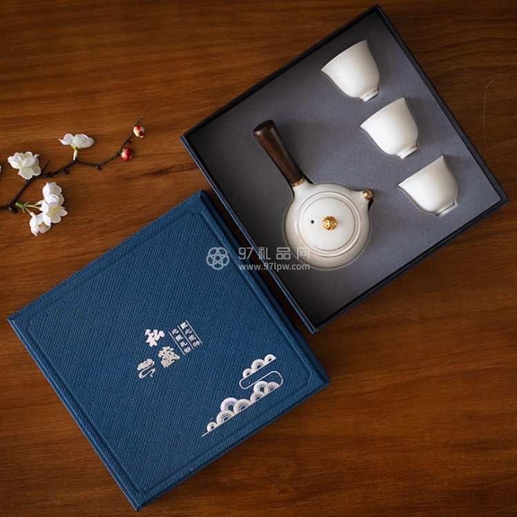 高档白羊脂玉陶瓷茶具商务送礼客户回馈房地产礼品 可定制logo
