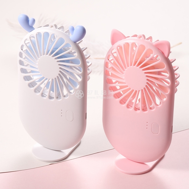 USB口袋风扇手持风扇可定制logo