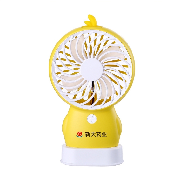 迷你手持卡通小风扇