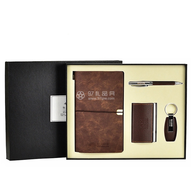 商务礼品定制logo 公司开业庆典 笔记本套装