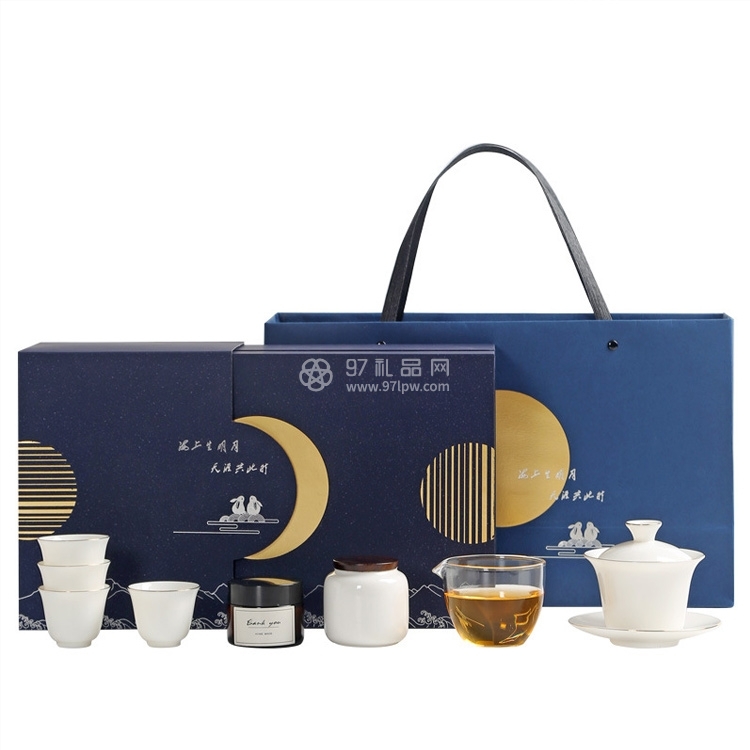 高档功夫茶具中秋礼品茶具套装商务定制LOGO