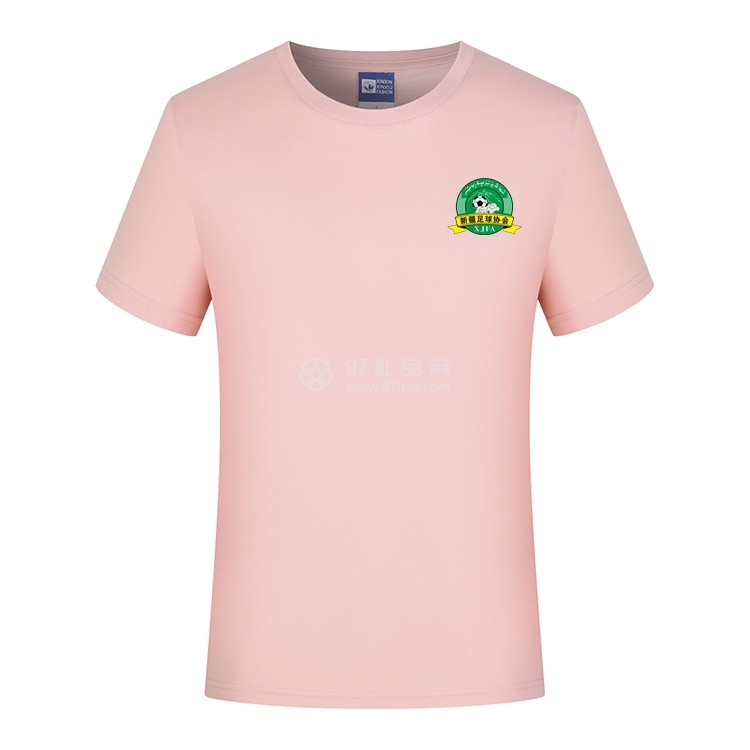 企业工作服定制LOGO定制纯棉工作服定制