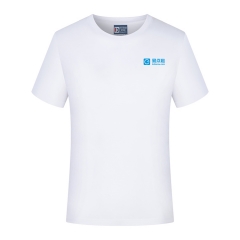 天竹棉圆领T恤LOGO定制工作服定制春夏款
