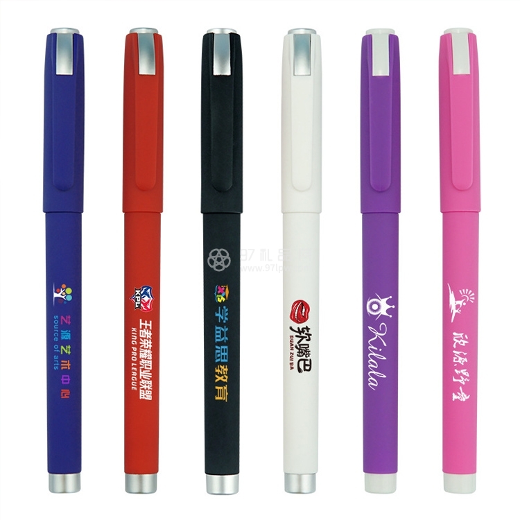 中性彩杆广告笔中性笔  定制logo