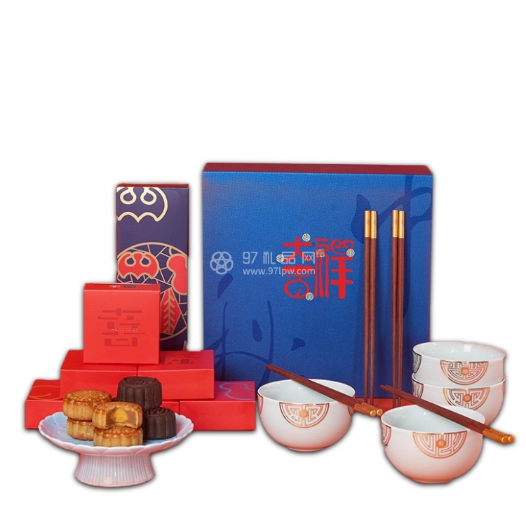 中秋节员工客户礼品商务套装月饼福禧碗筷套装礼盒 可定制logo